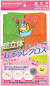 超立体フローリング用おそうじクロス